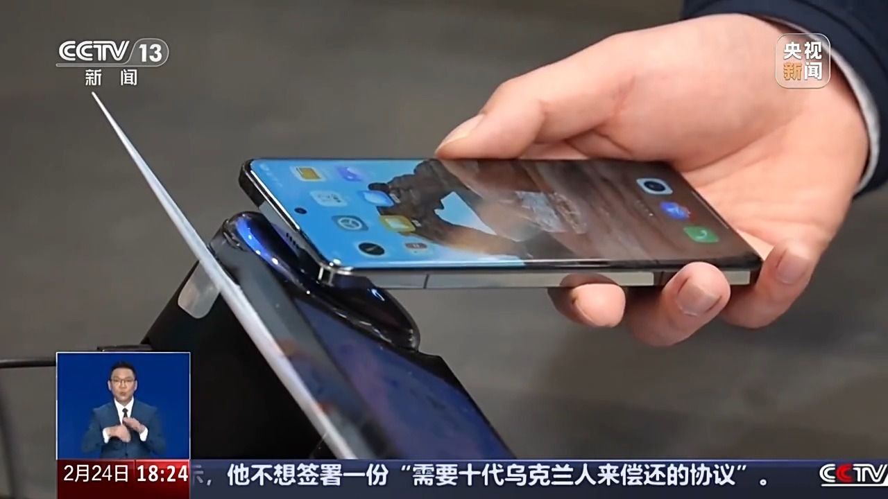 “手機(jī)NFC碰一下錢(qián)就沒(méi)了” 隔空盜刷是真的嗎？