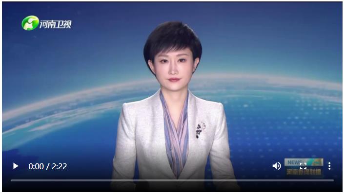 河南農商銀行開業(yè)儀式在鄭州舉行