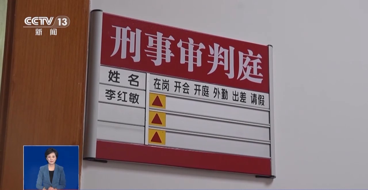 不用說(shuō)話的兼職實(shí)為電詐“沉默的幫兇”！警惕“手機(jī)口”詐騙