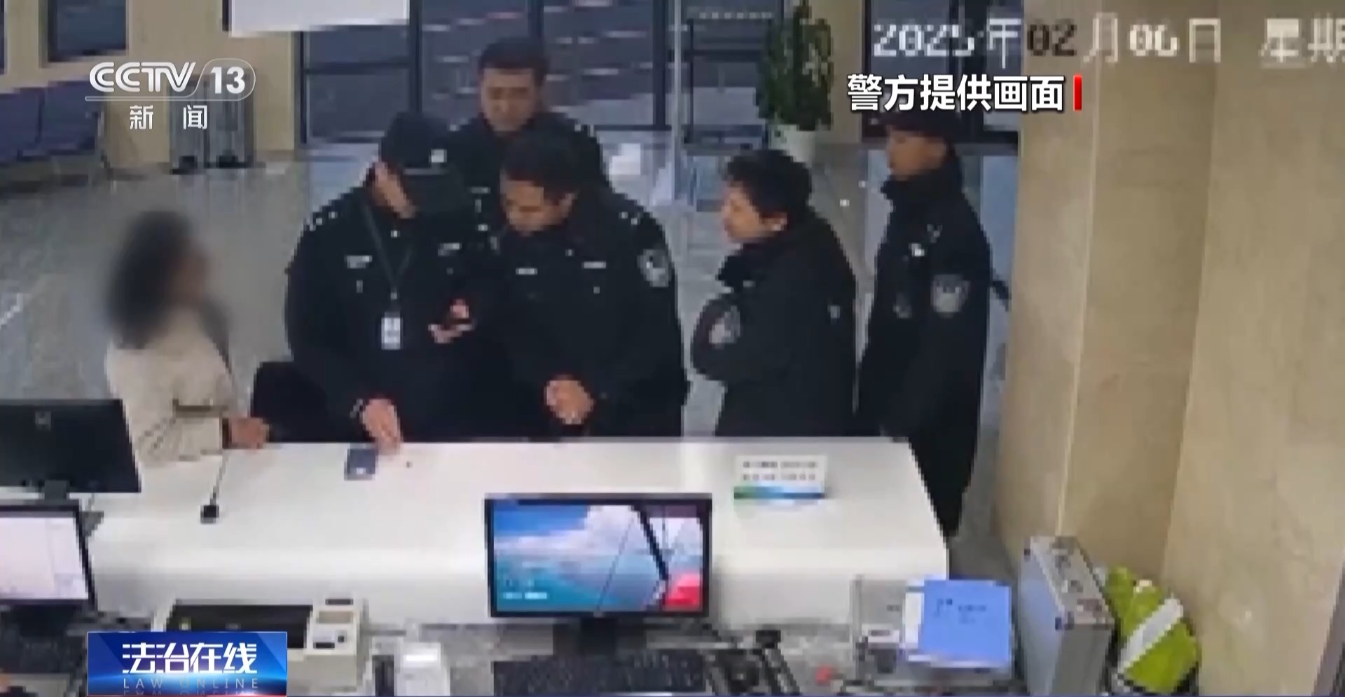 接個(gè)電話手機(jī)突然失控？緊急提醒：“銀聯(lián)會(huì)議”App是詐騙軟件 不要下載！