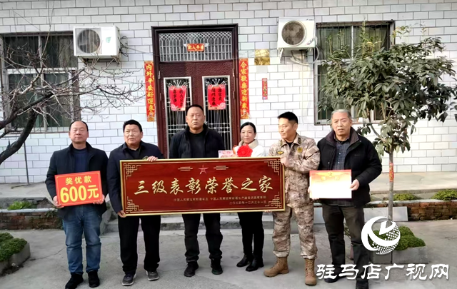 泌陽縣象河鄉(xiāng)：軍營立新功，喜報送家門