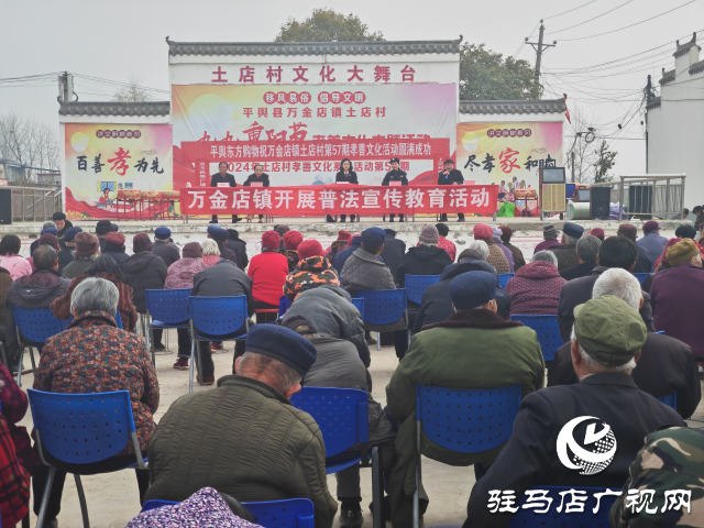 平輿縣萬金店鎮(zhèn)土店村7支志愿者服務(wù)隊(duì)扎根基層：人人都是志愿者，志愿服務(wù)暖人心