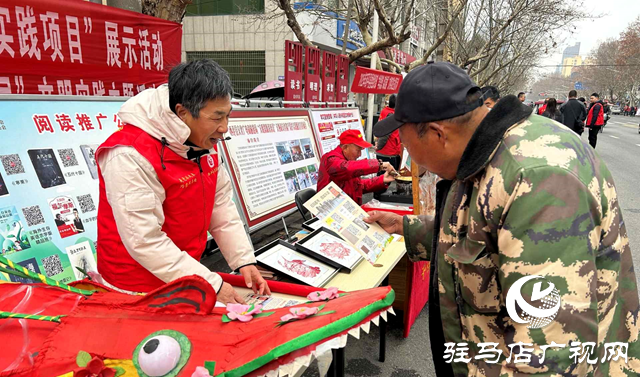 西平縣文化廣電和旅游局組織開展文明實(shí)踐項(xiàng)目集中展示活動