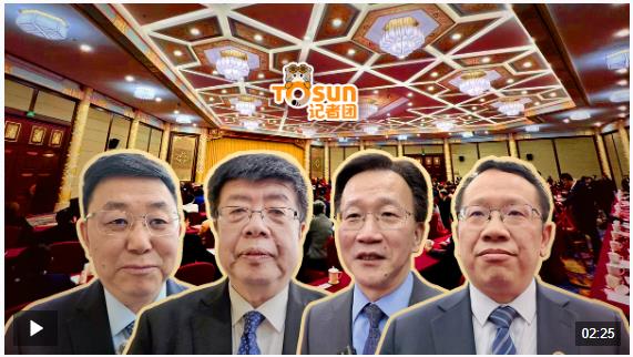 時(shí)政Vlog丨民盟民進(jìn)教育界委員科普：當(dāng)AI能寫(xiě)作業(yè)時(shí)，學(xué)校該教什么？