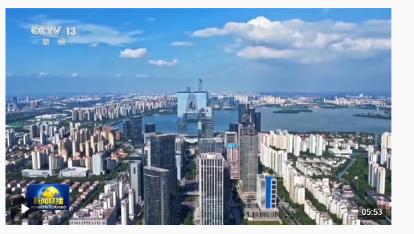 總書記與我們?cè)谝黄鹭绿舸罅?為全國(guó)發(fā)展大局作貢獻(xiàn)