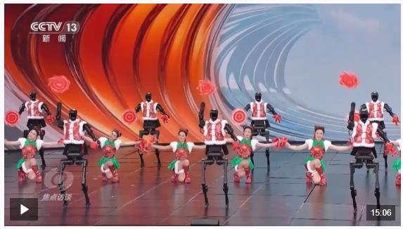 焦點(diǎn)訪談·跟著總書記上兩會丨推動科技創(chuàng)新和產(chǎn)業(yè)創(chuàng)新融合