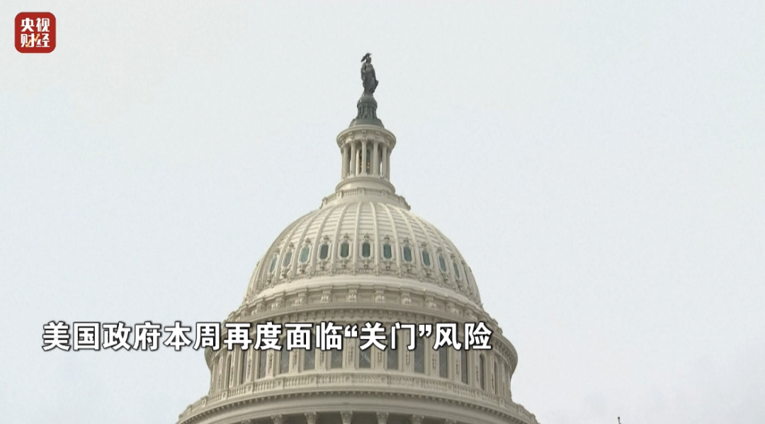 金價漲了、油價下跌！背后發(fā)生了什么？