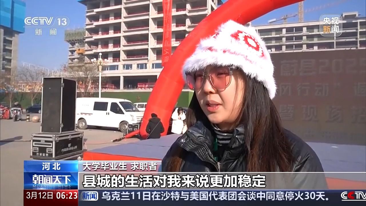 哪些行業(yè)、哪類人才火爆就業(yè)市場？ 透過數(shù)據(jù)看春招市場新動向