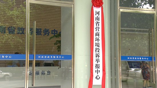 從政策到立法，一部法律重塑民企信心
