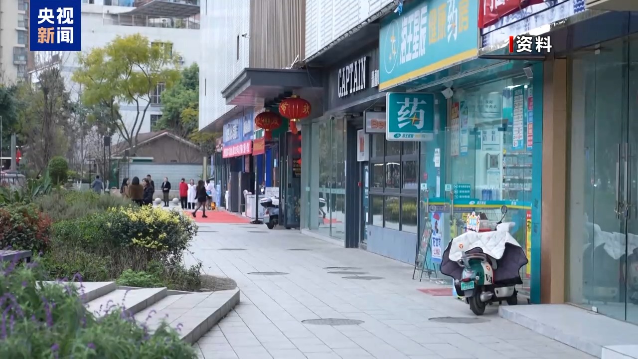 1元課變千元坑？當心低價團購課背后的消費陷阱