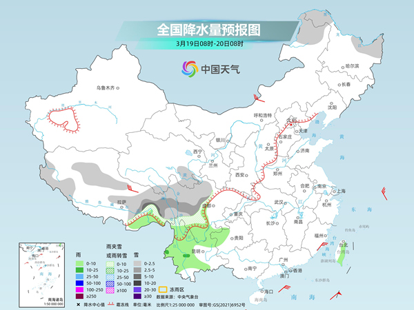 大回暖來了！全國多地將暖出常年4月下旬水平