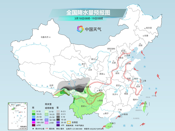 大回暖來了！全國多地將暖出常年4月下旬水平