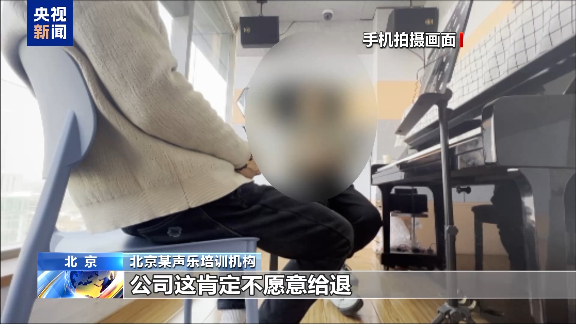 1元課變千元坑？當心低價團購課背后的消費陷阱