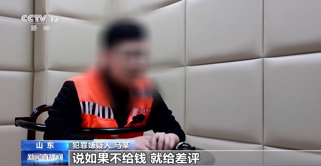 交易個人閑置物品被“到手刀”？賣家要警惕，可能遇上了詐騙