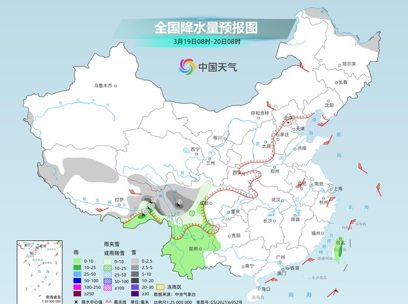 升溫進行時！我國大回暖過程持續(xù)發(fā)力 春季前沿將直抵華北