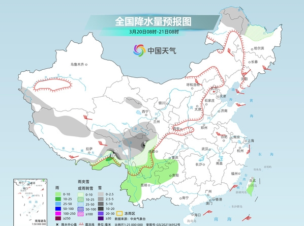 升溫進行時！我國大回暖過程持續(xù)發(fā)力 春季前沿將直抵華北