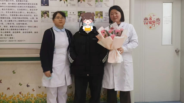 被校園矛盾擊垮的少女，在這里重新綻放“勇氣之花”