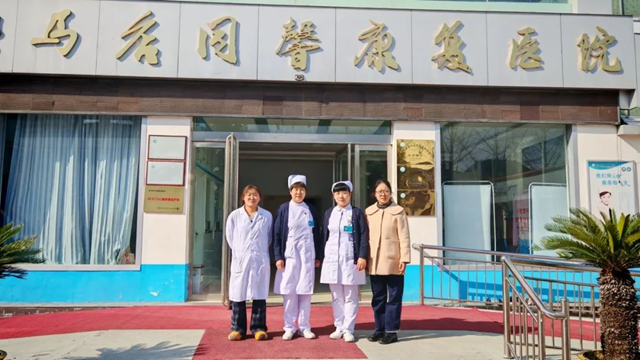 駐馬店市中心醫(yī)院深入醫(yī)聯(lián)體成員單位，現(xiàn)場護(hù)理會診解難題