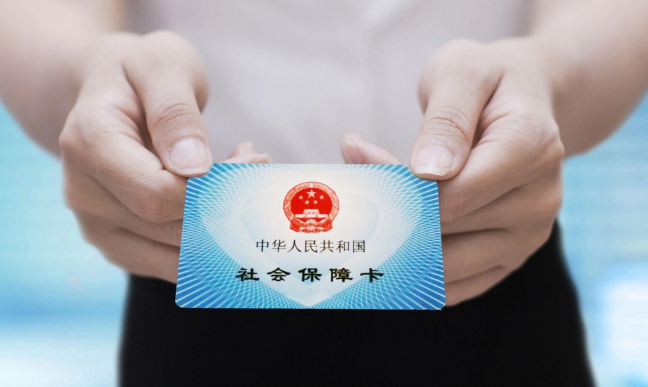 @有社?？ǖ娜?這三個使用細節(jié)你應(yīng)該知道