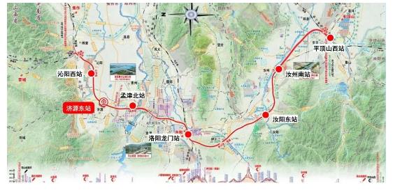 新設(shè)濟(jì)源東站！焦平高鐵即將開工建設(shè)