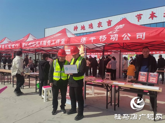 駐馬店移動保障遂平縣2025年“春風送崗”招聘會網(wǎng)絡(luò)暢通