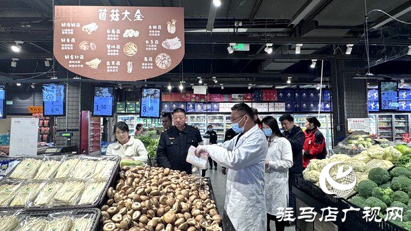 平輿縣市場(chǎng)監(jiān)管局開展“你點(diǎn)我檢”之“百姓點(diǎn)檢日”活動(dòng)