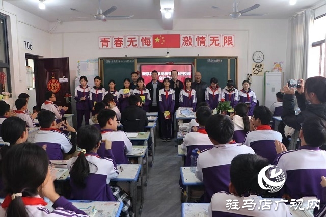  新蔡縣：氣象知識進(jìn)校園 點(diǎn)燃科學(xué)探索熱情