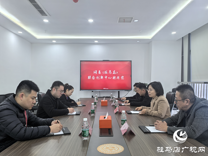 示范區(qū)稅務(wù)局深入招商引資重點(diǎn)企業(yè)開(kāi)展走訪調(diào)研