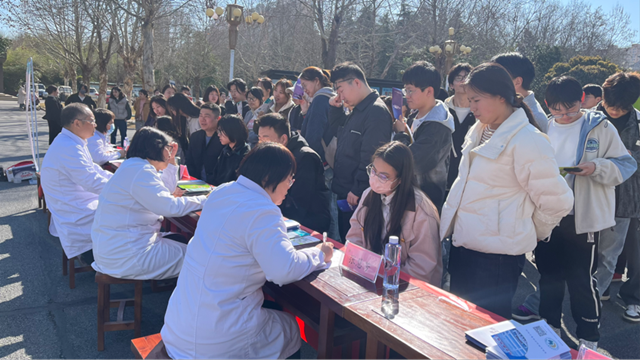 駐馬店市第二人民醫(yī)院與黃淮學(xué)院聯(lián)合開展世界睡眠日活動