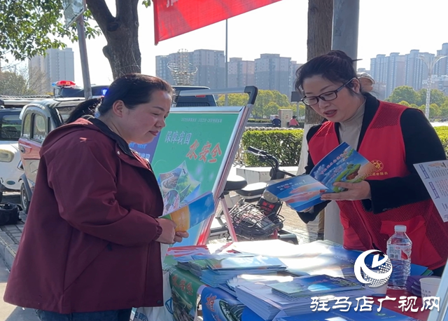 駐馬店開展“世界水日”“中國(guó)水周”宣傳活動(dòng)