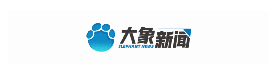 省委書(shū)記出席、省長(zhǎng)主持的大會(huì)，胖東來(lái)上臺(tái)發(fā)言