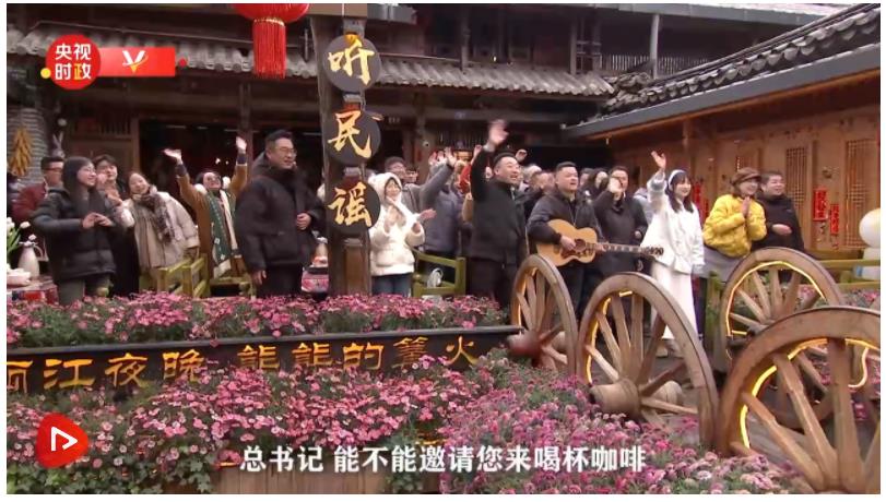 熱解讀·見(jiàn)微｜總書(shū)記點(diǎn)贊的云南咖啡緣何“咖位”十足？