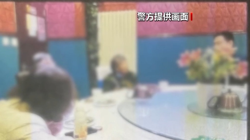 轉(zhuǎn)給爸媽！七旬老太拿身份證領(lǐng)免費(fèi)雞蛋后被訴 ?？永夏耆说膸状篁_局→