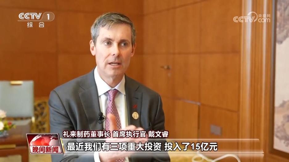 中國經(jīng)濟高質(zhì)量發(fā)展為全球經(jīng)濟增添新活力