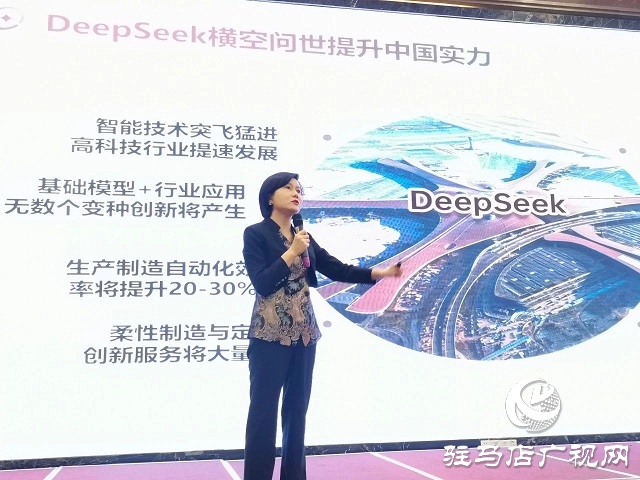 新華保險(xiǎn)河南分公司駐馬店中支舉行高端客戶私享會 共話財(cái)富與服務(wù)新篇