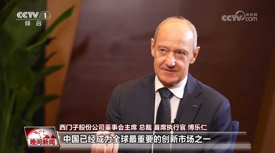 中國經(jīng)濟高質(zhì)量發(fā)展為全球經(jīng)濟增添新活力