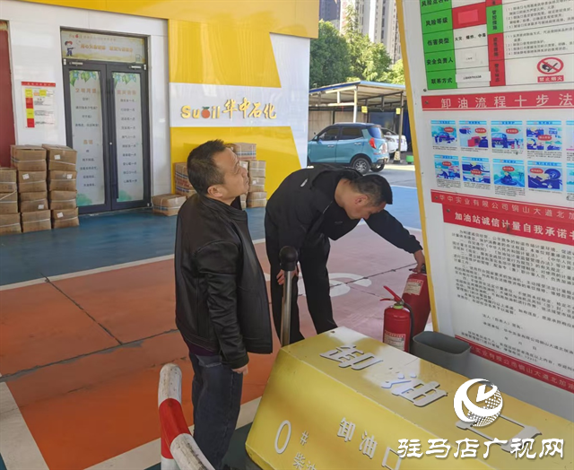 經(jīng)濟開發(fā)區(qū)關(guān)王廟鄉(xiāng)：開展?；袠I(yè)及重點消防單位專項安全檢查