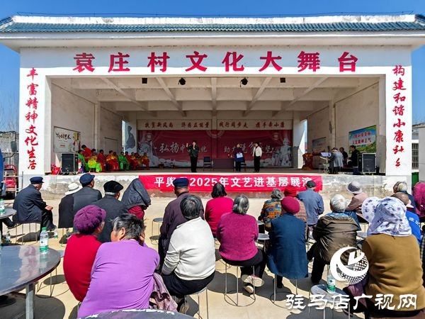  平輿縣文化館志愿服務(wù)隊榮獲第十批河南省崗位學(xué)雷鋒標兵集體