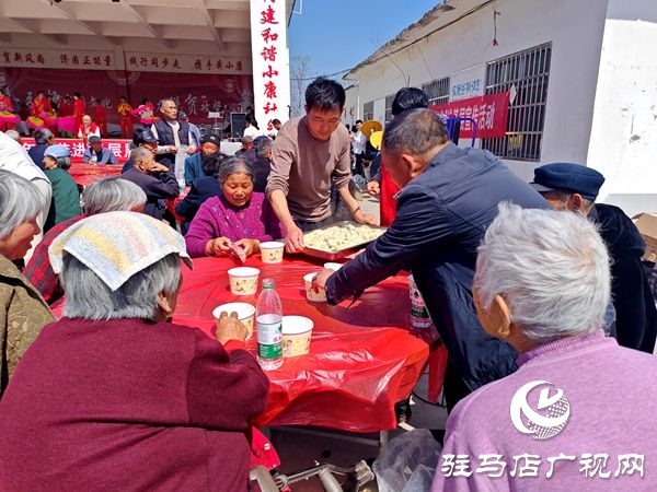  平輿縣高楊店鎮(zhèn)袁莊村：移風(fēng)易俗餃子宴 倡樹文明好村風(fēng)  