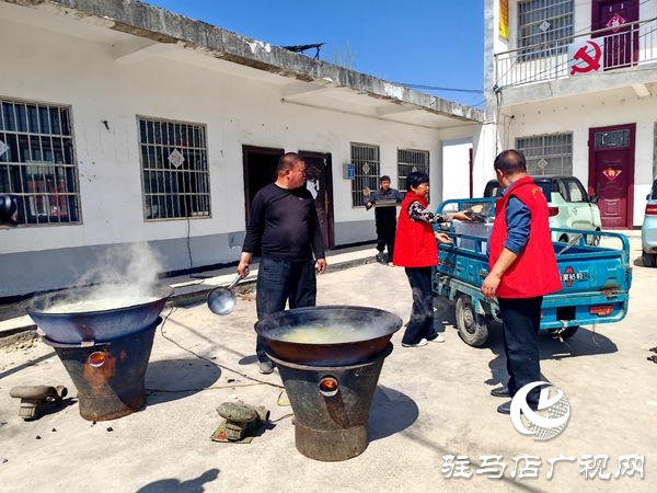  平輿縣高楊店鎮(zhèn)袁莊村：移風(fēng)易俗餃子宴 倡樹文明好村風(fēng)  