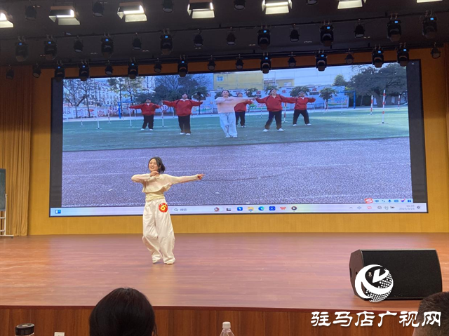  開(kāi)發(fā)區(qū)舉辦第八屆班主任基本功中學(xué)組展示交流活動(dòng)