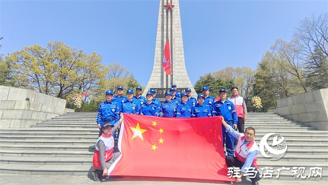 緬懷先烈承遺志 賡續(xù)血脈啟新程  ——開發(fā)區(qū)天中救援隊(duì)赴竹溝烈士陵園開展清明祭掃活動(dòng)