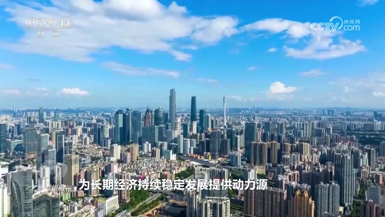 從購(gòu)物到旅游，消費(fèi)體驗(yàn)大升級(jí)，這些亮點(diǎn)不容錯(cuò)過！