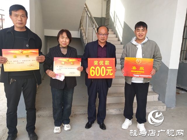泌陽縣郭集鎮(zhèn)：喜報送進家門 軍屬共享榮光