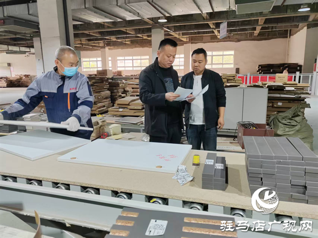 開源辦事處開展清明節(jié)前安全生產(chǎn)檢查工作