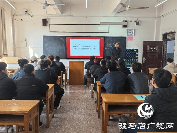 <strong>駐馬店職業(yè)技術(shù)學(xué)院開(kāi)展“大思政課”講評(píng)活動(dòng)</strong>