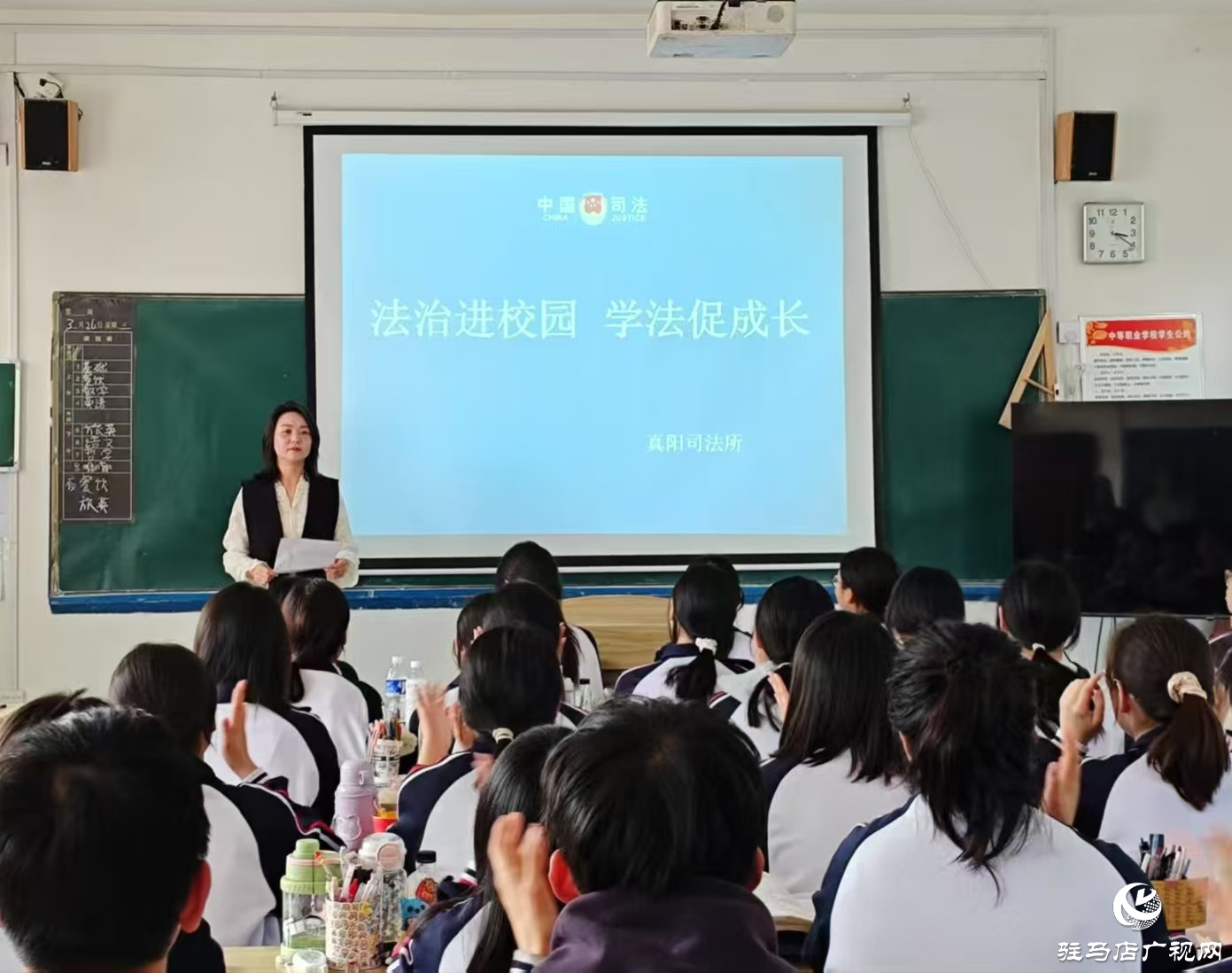  正陽(yáng)縣真陽(yáng)司法所開展普法進(jìn)校園宣傳活動(dòng)