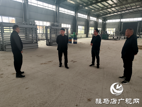  平輿縣萬金店鎮(zhèn)：緊跟項目進度，力促產(chǎn)業(yè)蝶變