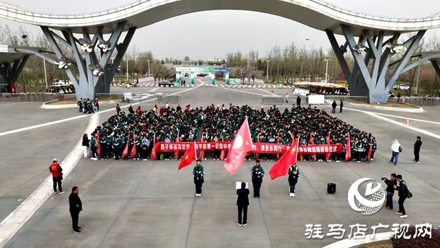  西平一中開展春期社會(huì)實(shí)踐活動(dòng)
