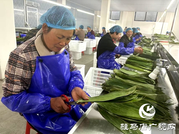 平輿縣郭樓街道：小小粽葉鋪就群眾就業(yè)“幸福路”